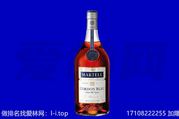 麦积区马爹利回收.jpg