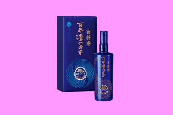 麦积区泸州老窖回收.jpg